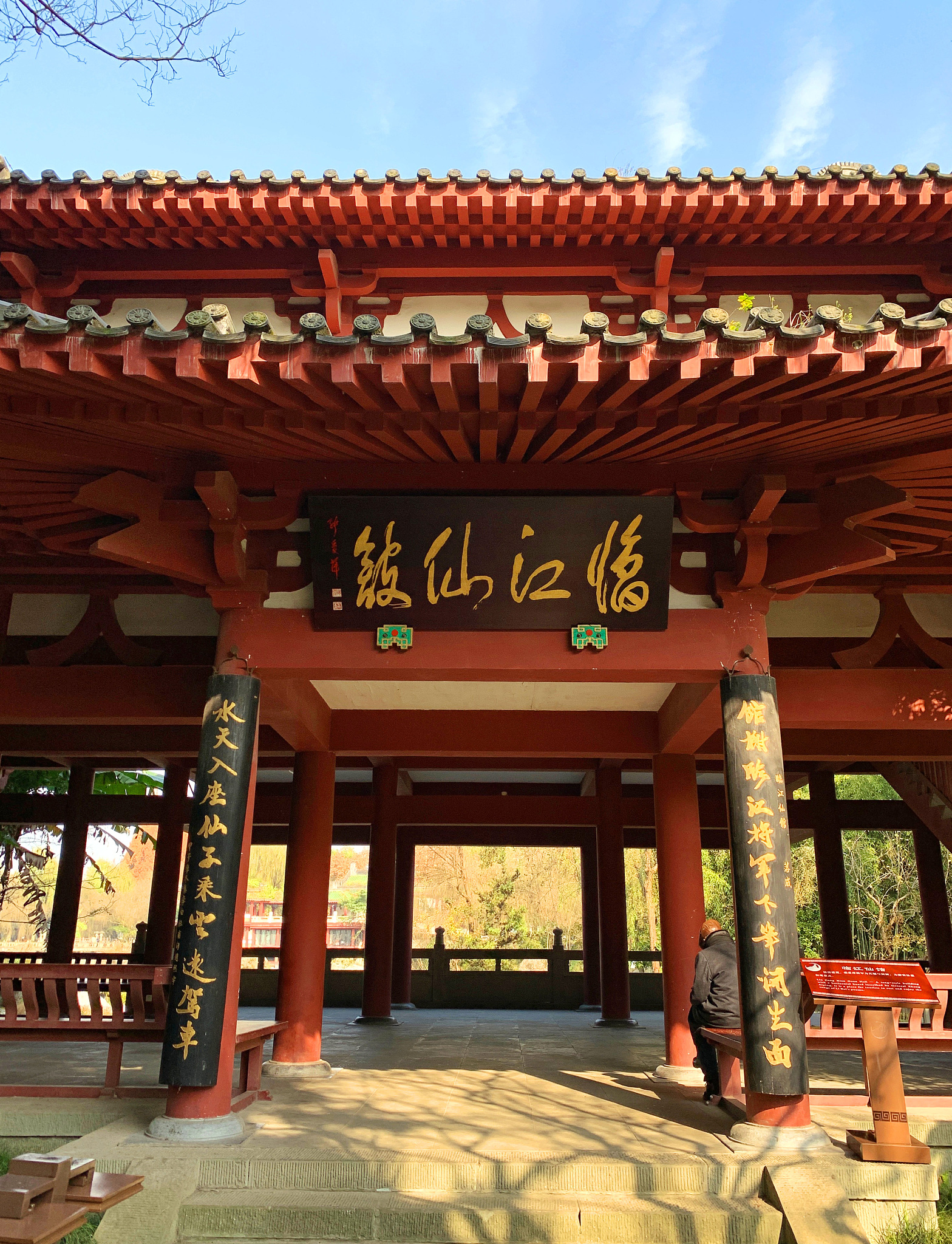 绵阳中专学校排名：哪所学校最适合你？