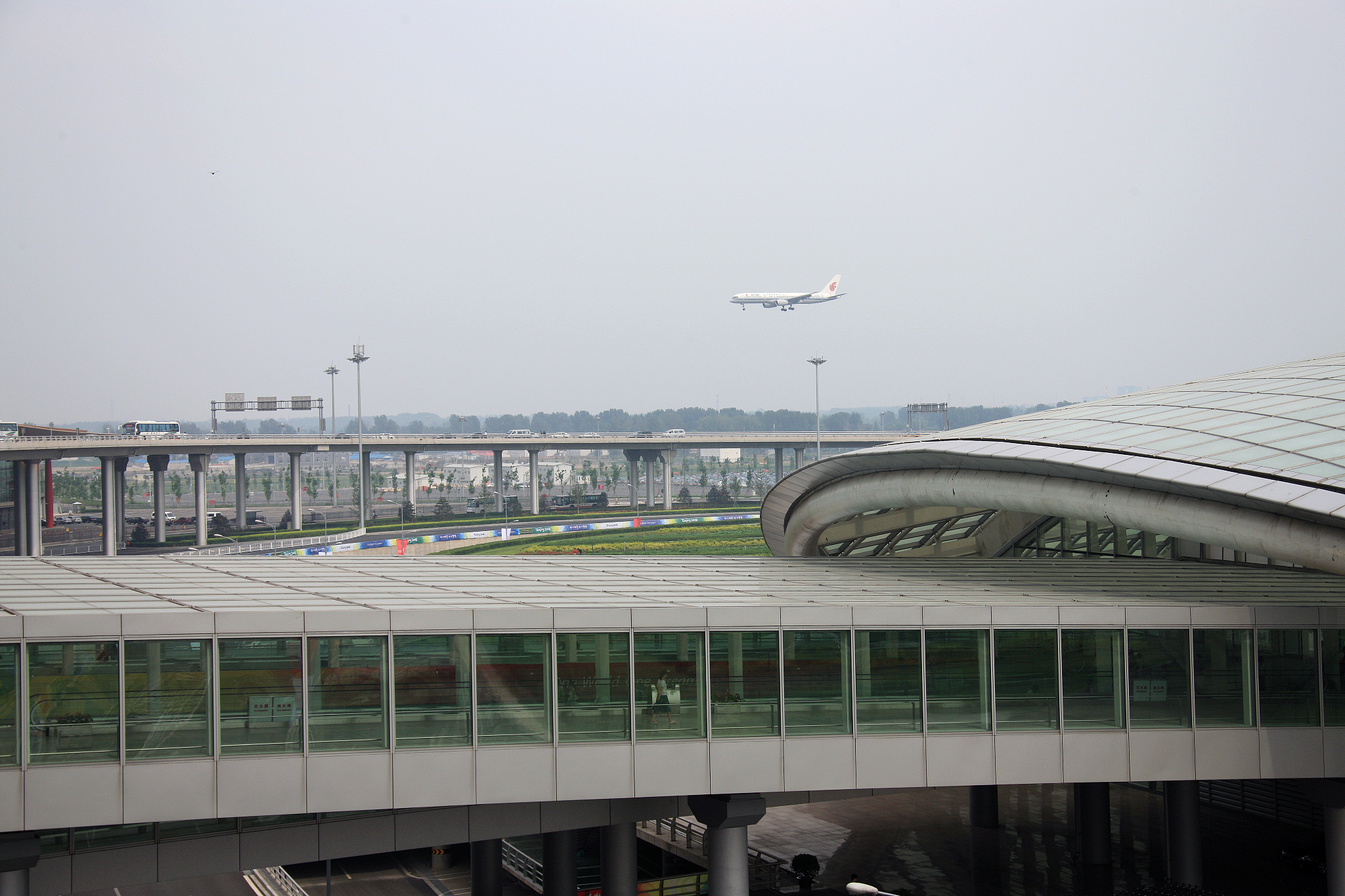 云南航空林业高级技工学校民航商务专业介绍怎么样