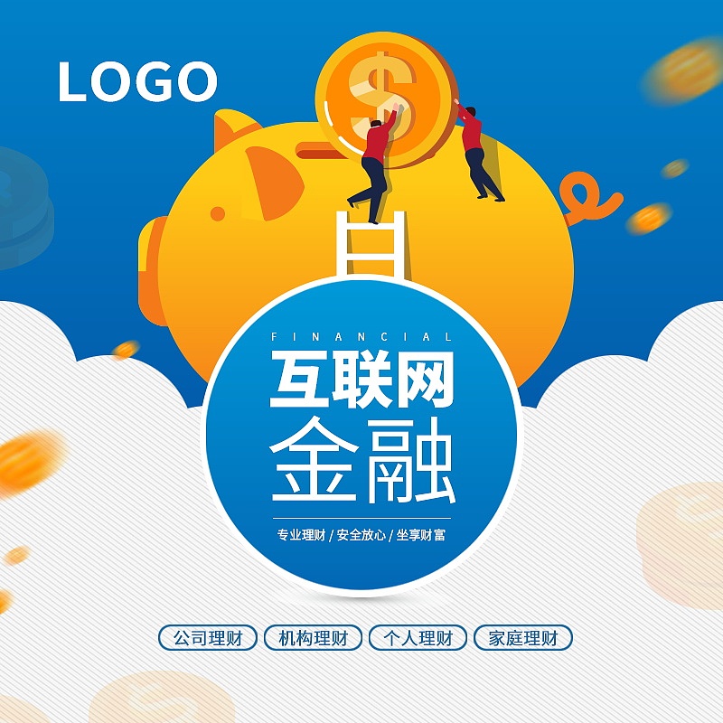 重庆2022年初中生能考电子商务学校吗