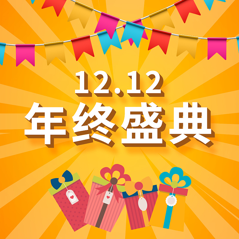 电商运营述职报告