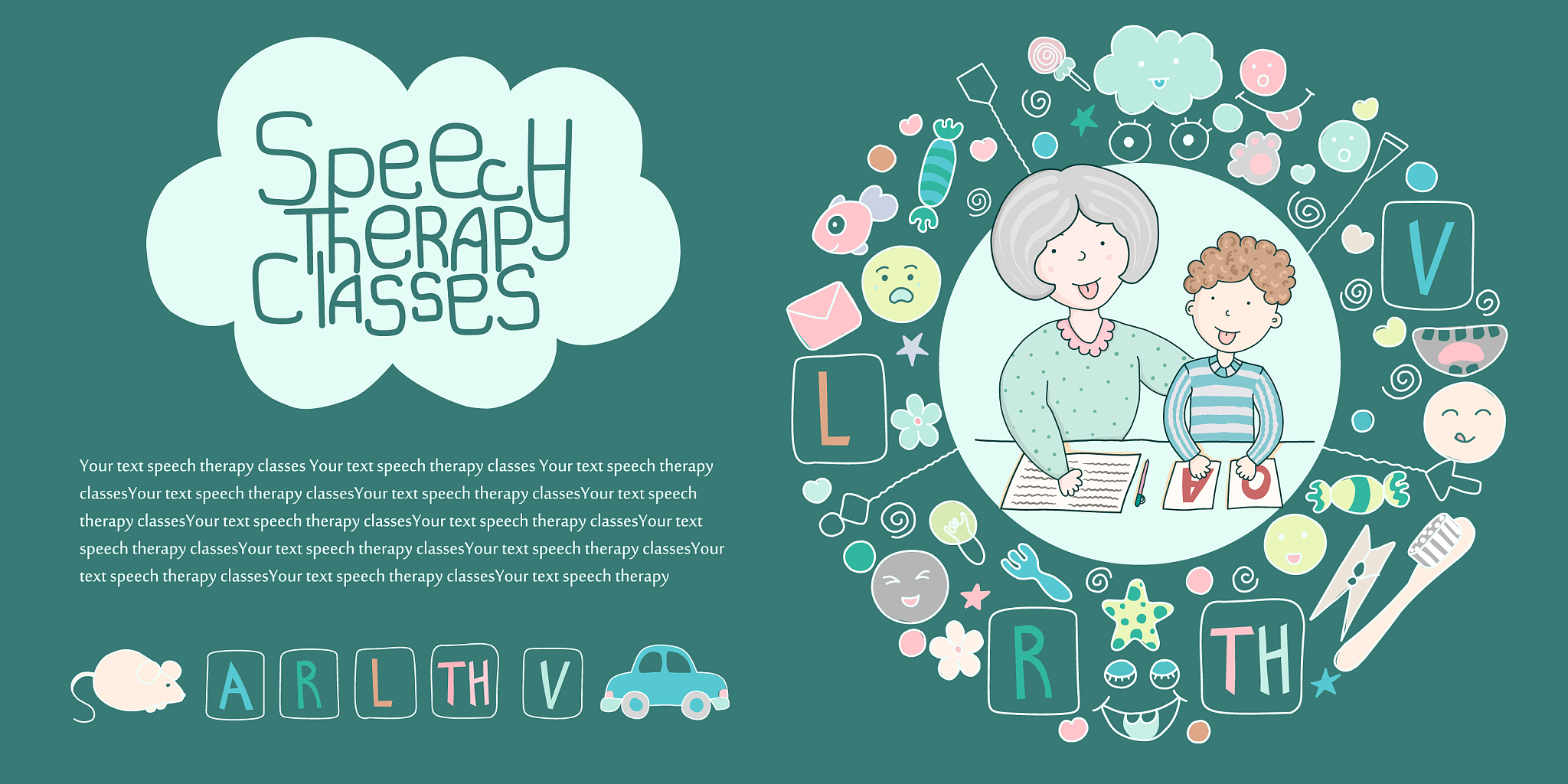 清河职教中心2021年有哪些专业