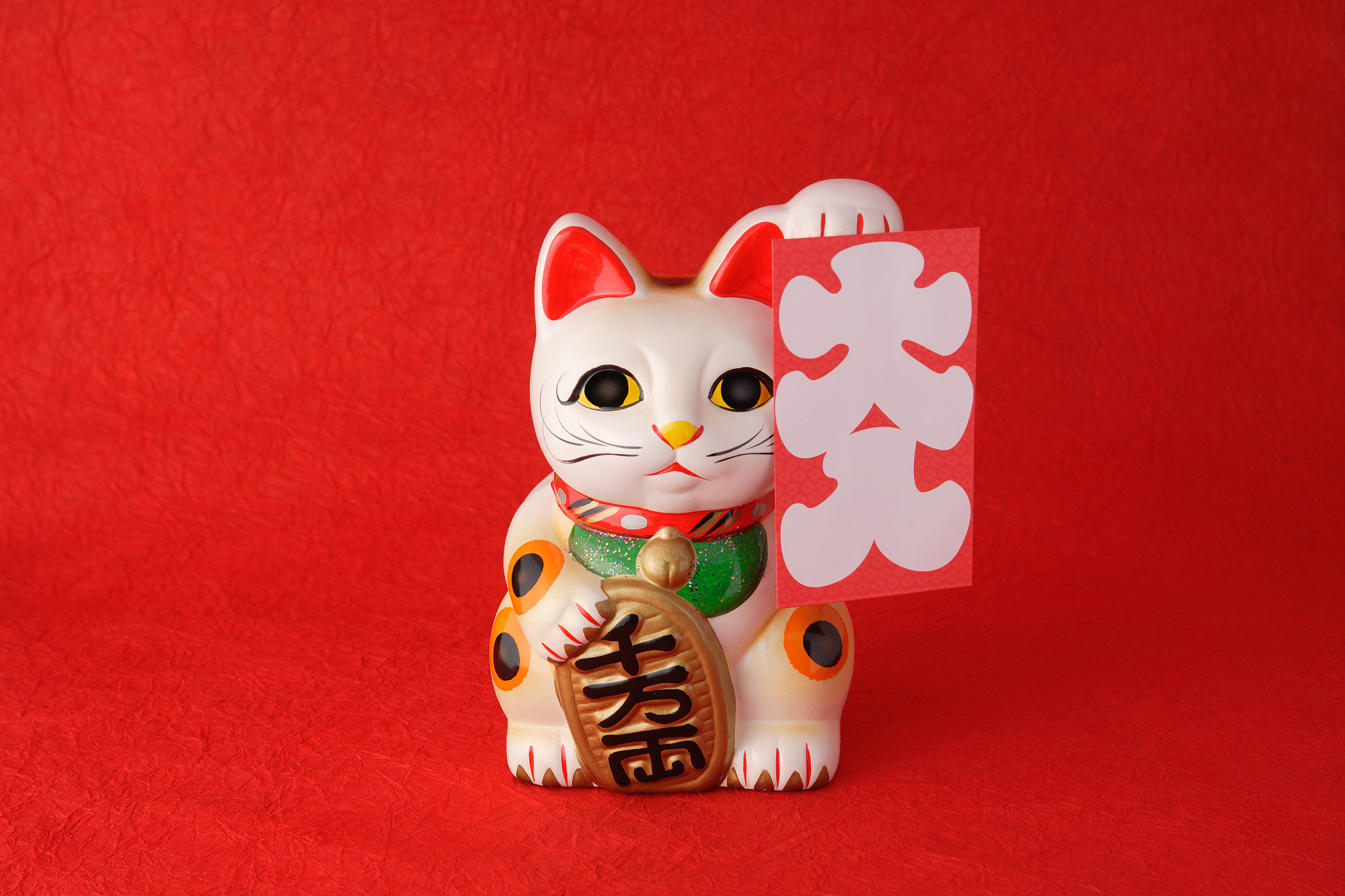 我想把猫的形象和招财、御守的概念结合一个概念一只猫起什么名字比较好？