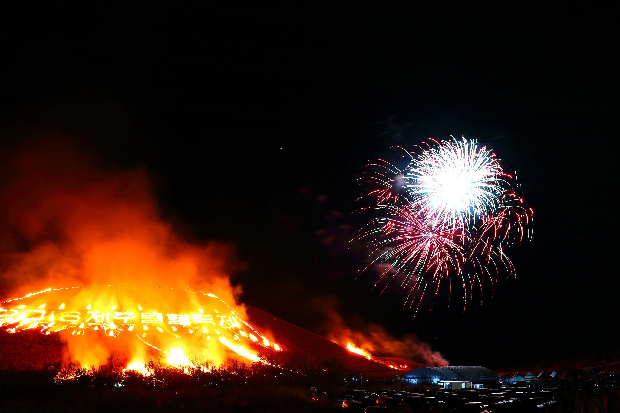 jeju bird star rise fire festival, fireworks, rise and burn