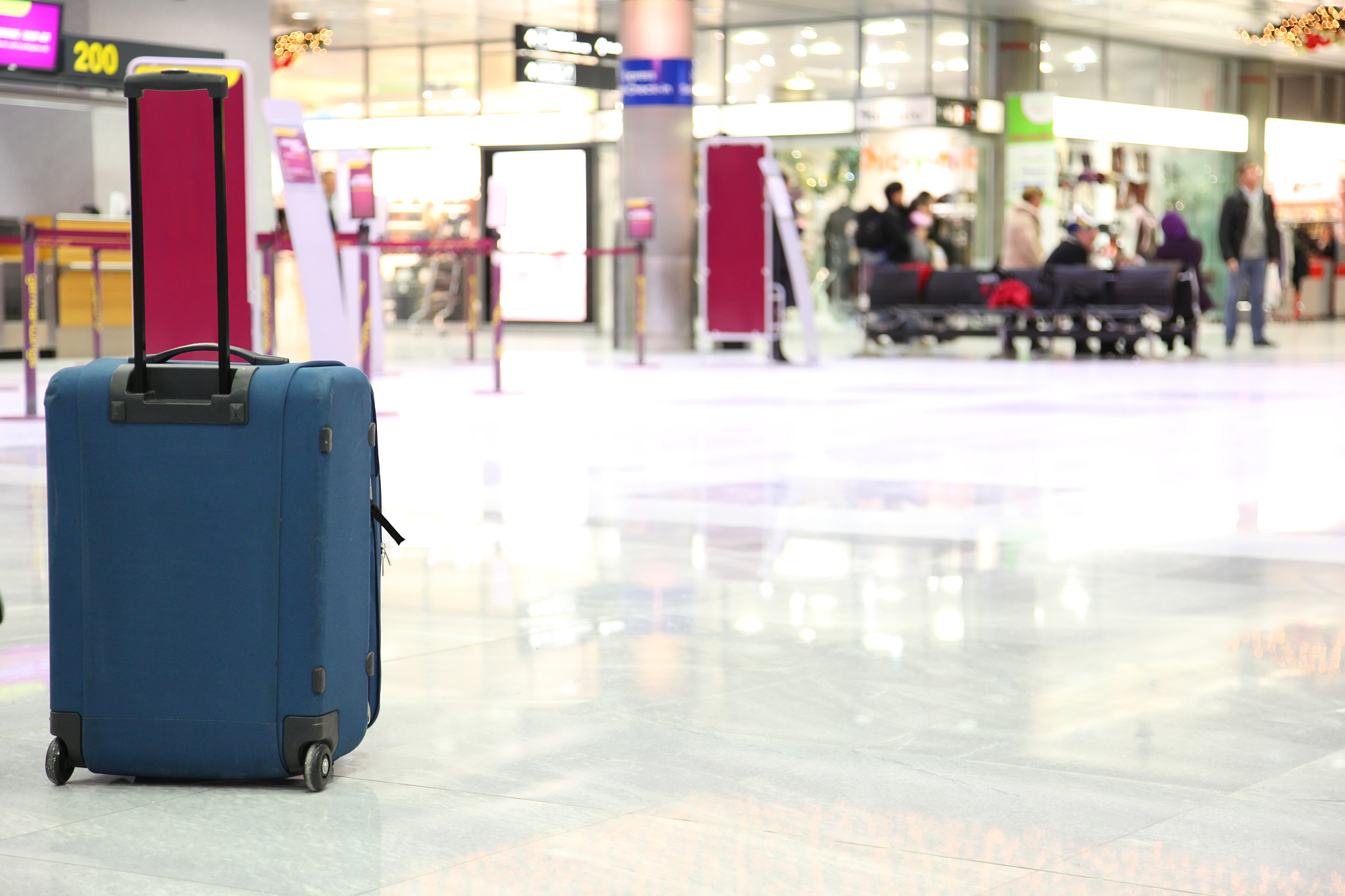 成都东星航空包分配吗怎么样