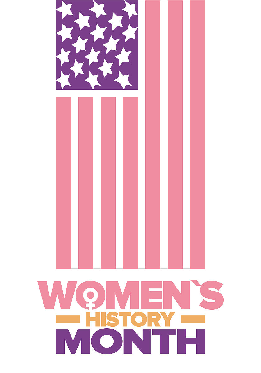 历史上的女性：她们的贡献与挑战