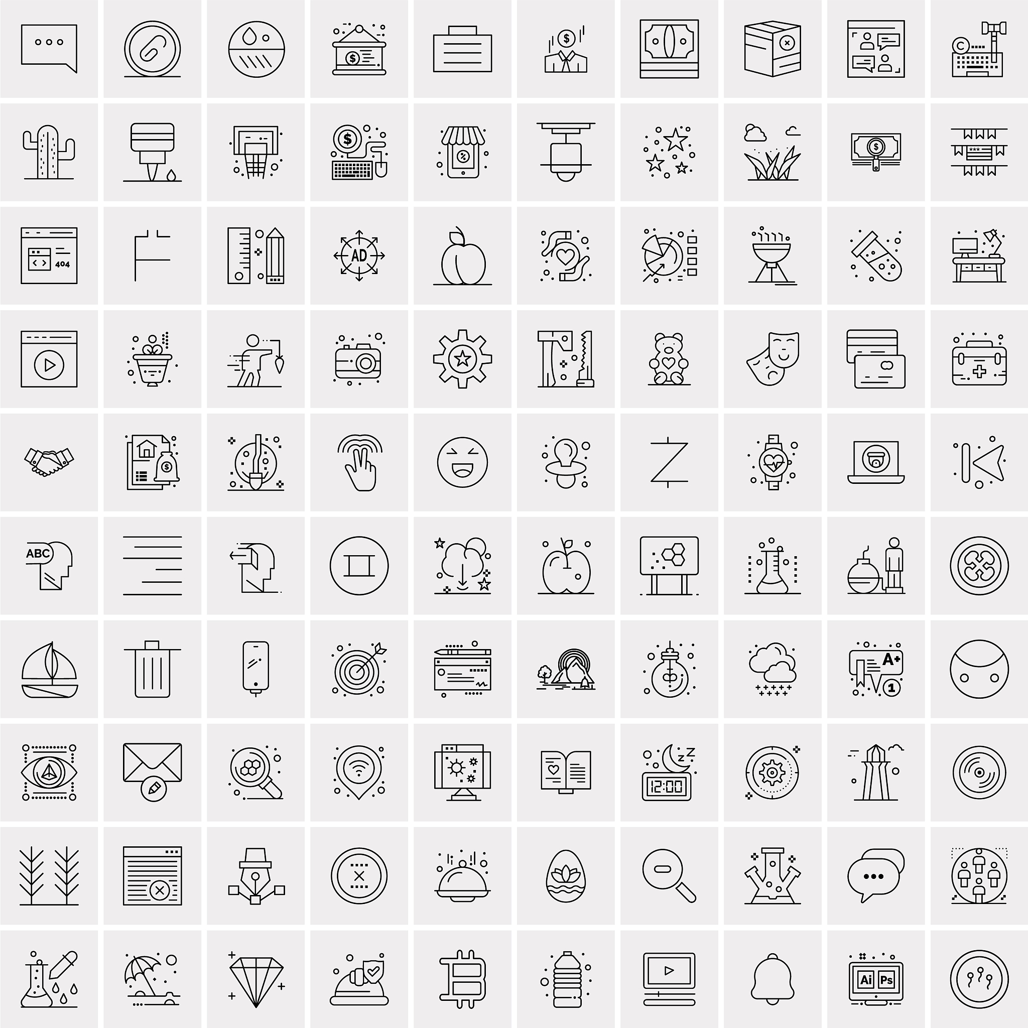 一个草字头 一个吕字 上下组合起来拼音怎么读