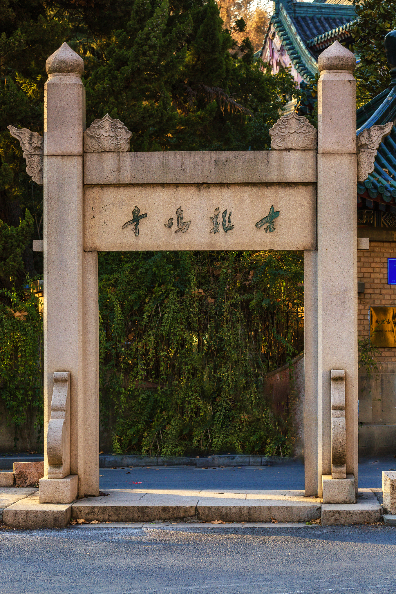 南京2023年中专学校排行榜-怎么样