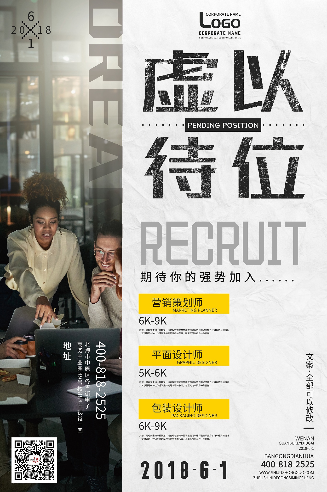 音乐会感悟：心灵的洗礼与感动 | 朋友圈文案