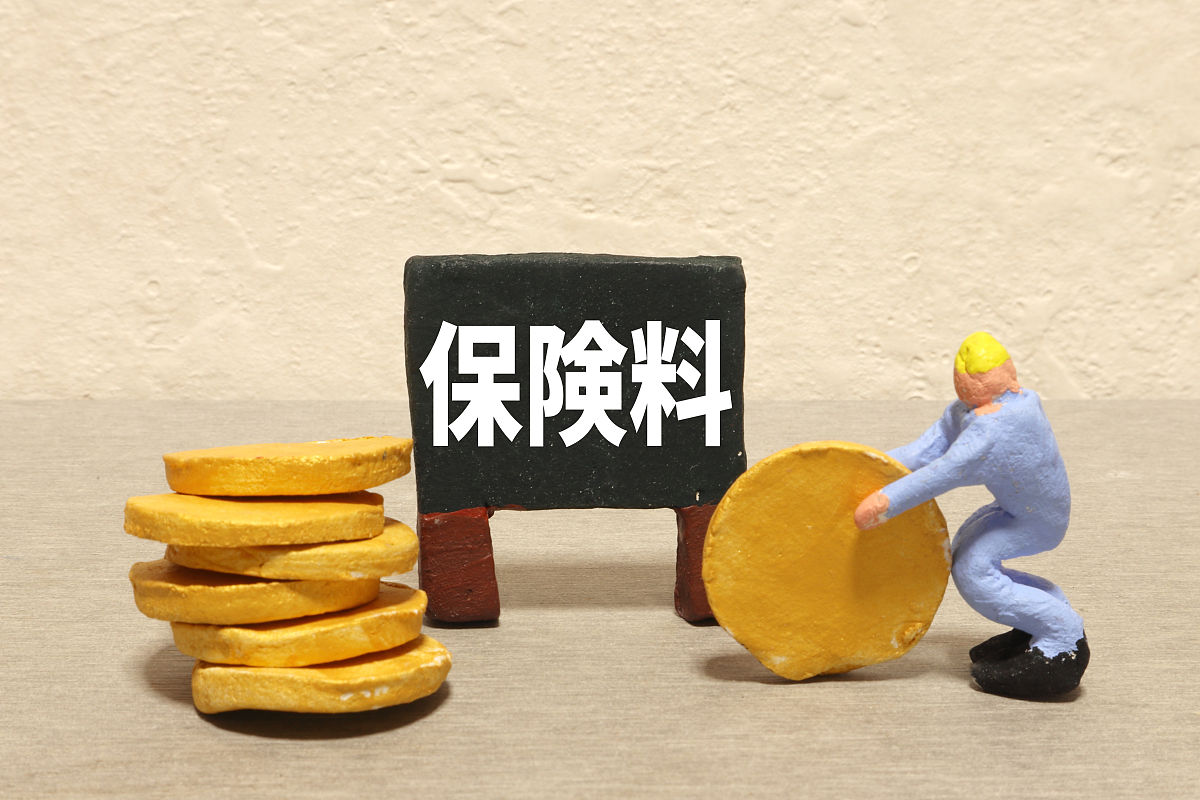 前妻能买百万医疗险吗？解答+拓展