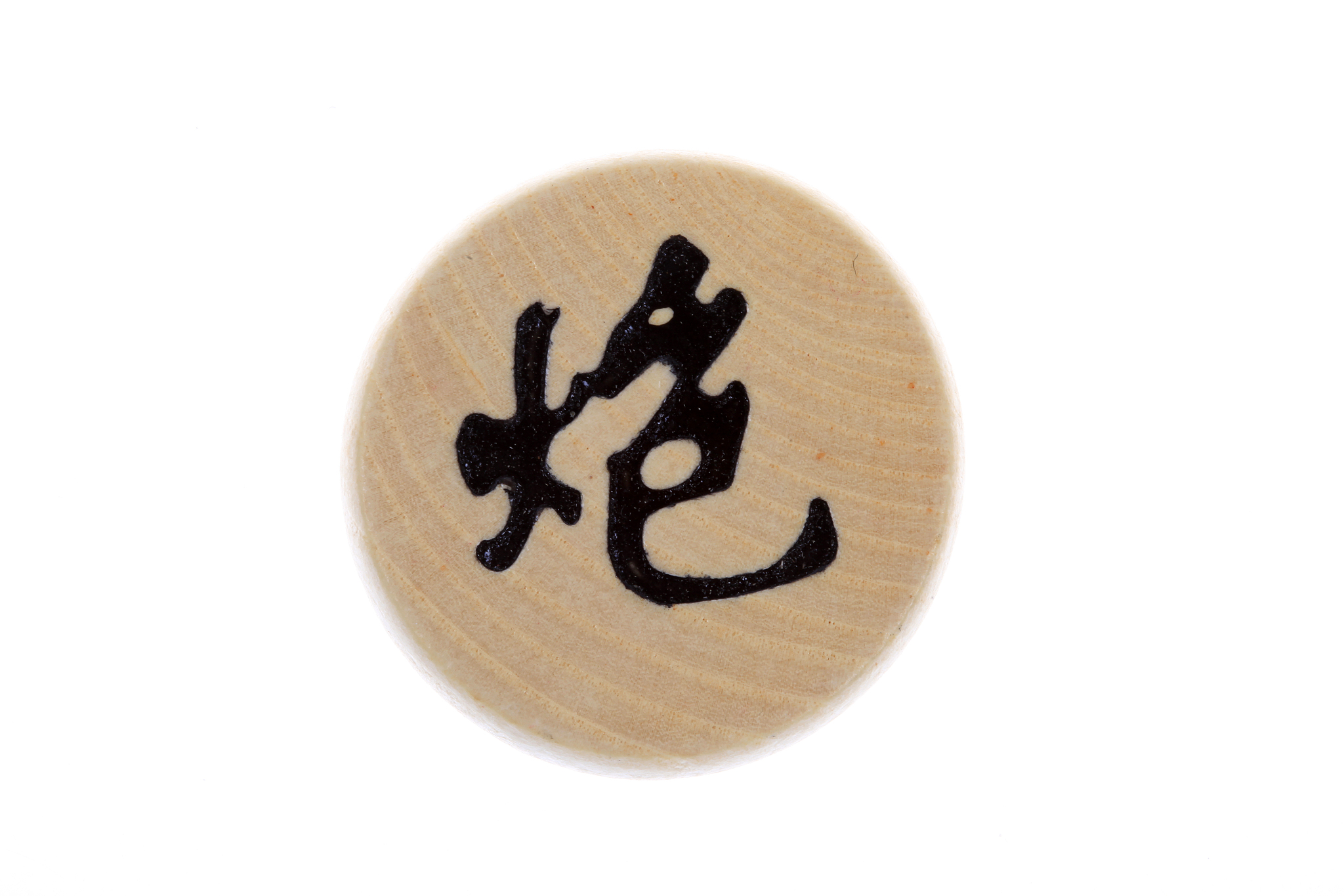 chinese chess