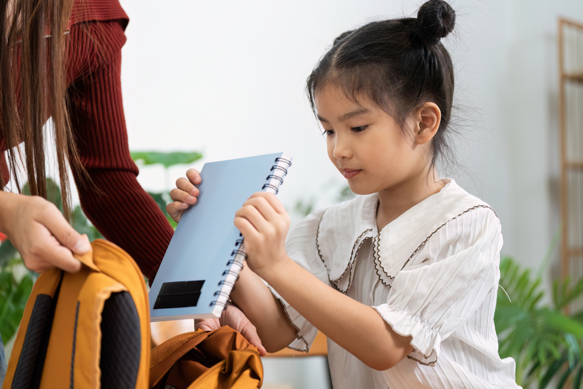 孩子学习不用心怎么办怎么让孩子爱上学习