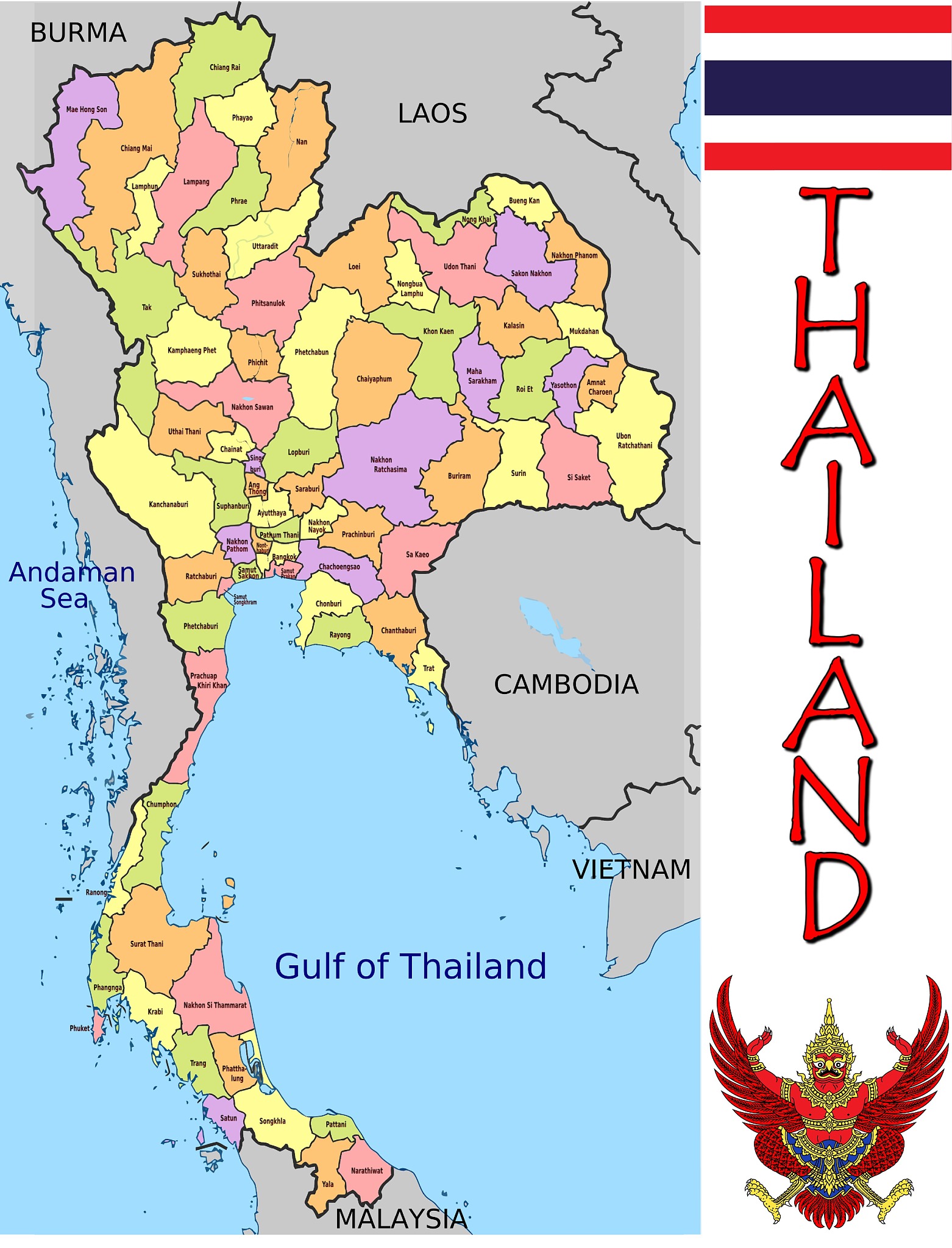 为什么中国旁边的一些国家列入越南泰国日本等国家叫中国更像直接叫用汉字叫一样