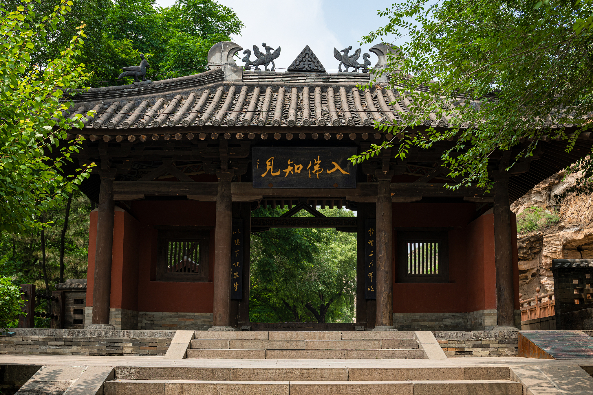 提升大同云冈石窟景区吸引力的六大建议