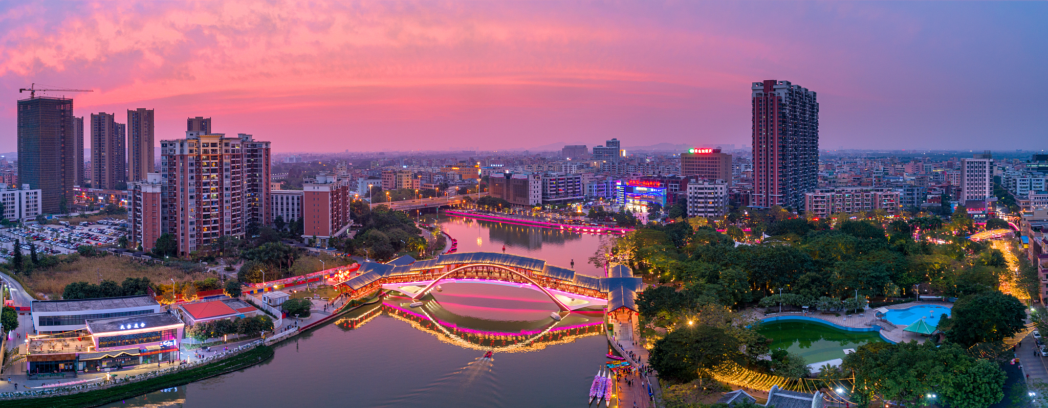 the cityscape on both sides of the river
