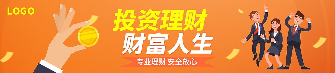 永远不过期的5样东西，