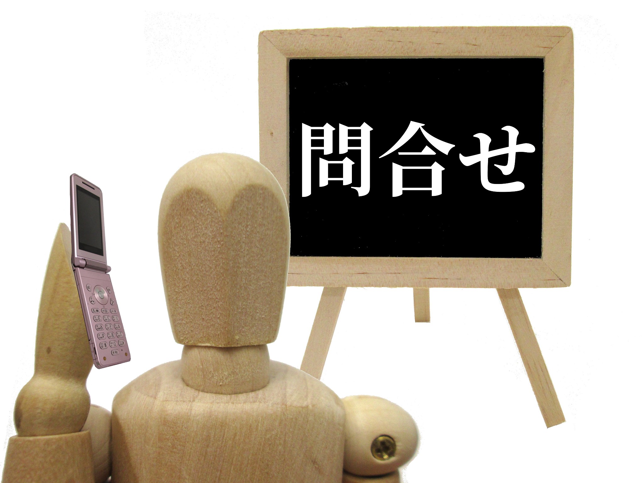 永州职业技术学院商务日语专业就业方向有哪些