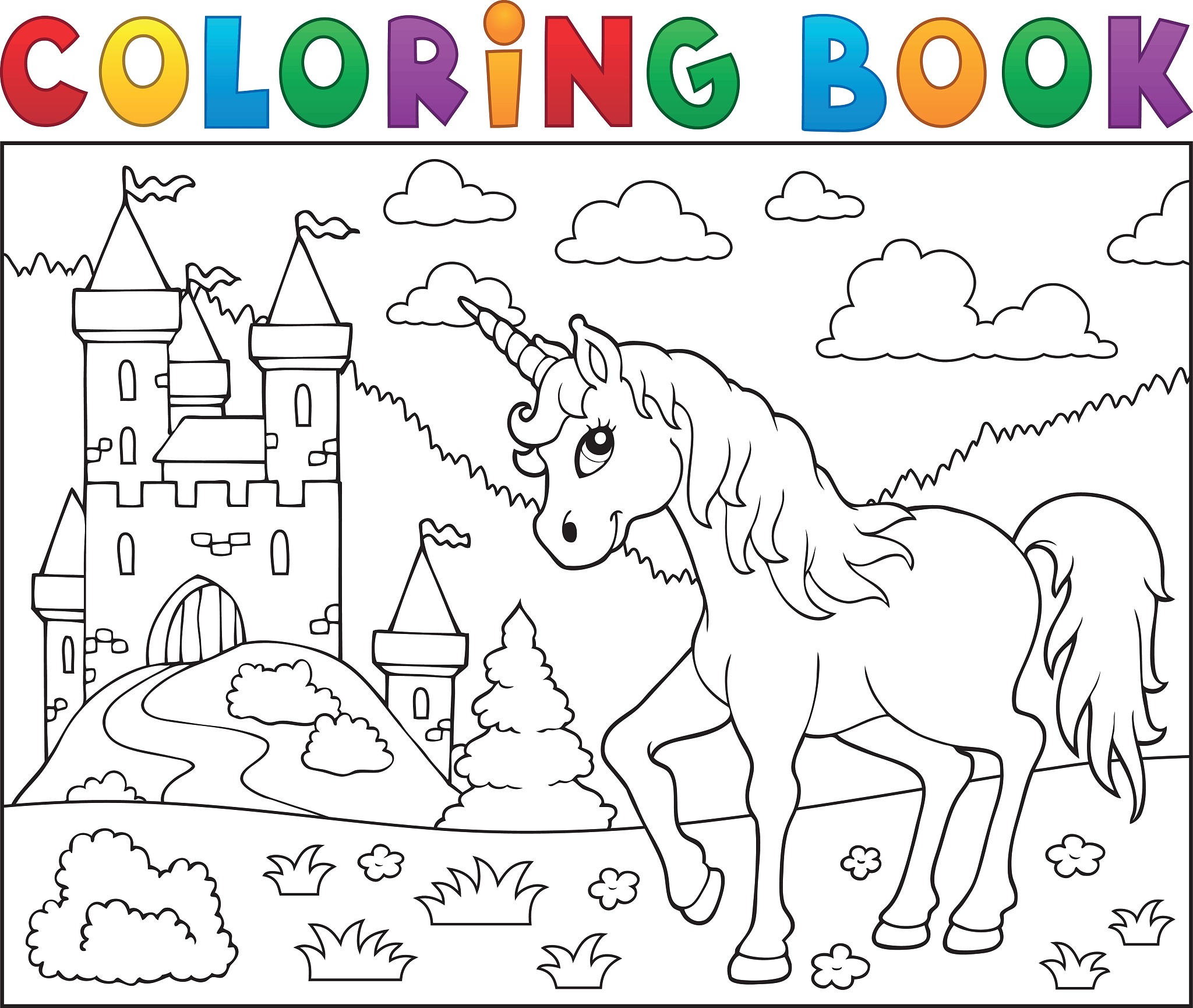 二年级下册彩色的梦第二小节仿写300字