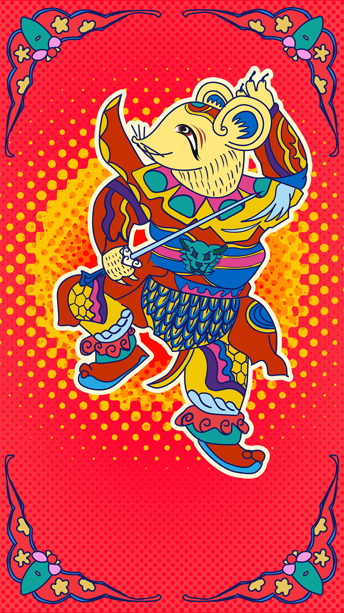鼠年老鼠门神国潮风年画