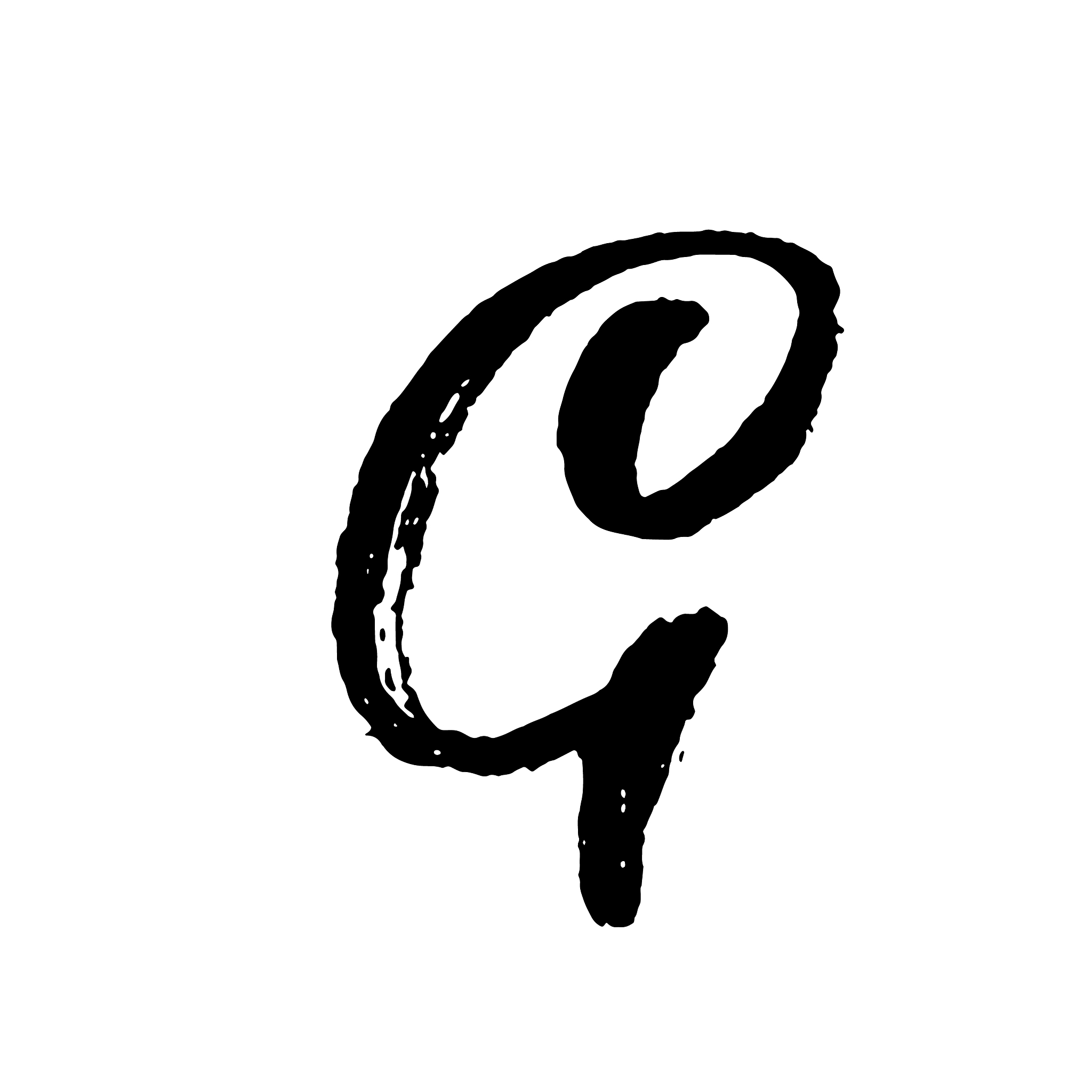 letter g handwritten by dry brush rough strokes