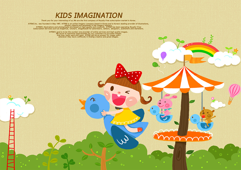 kids imagination