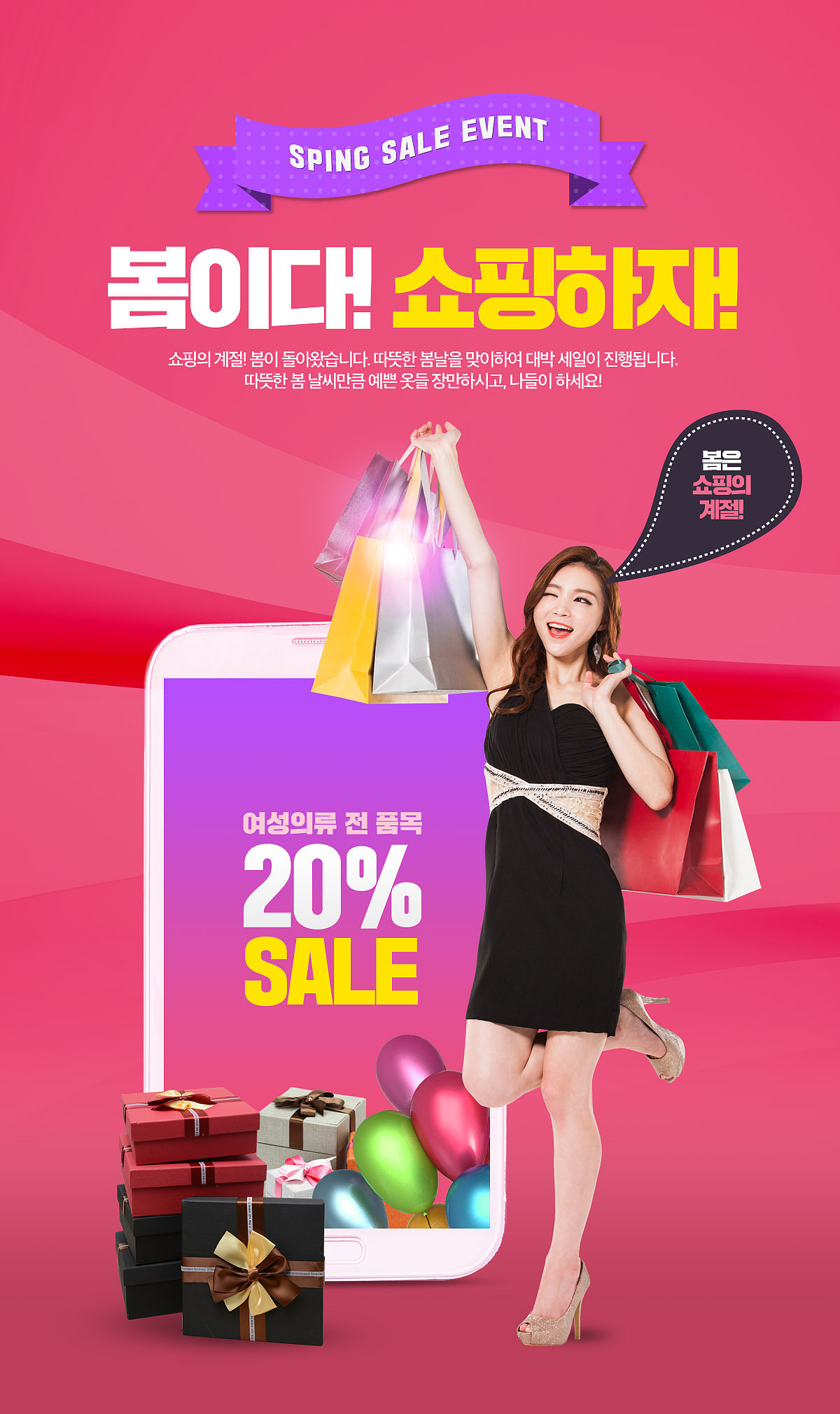 开网店什么阶段用钻展推广最合适？揭秘钻展推广的奥秘！