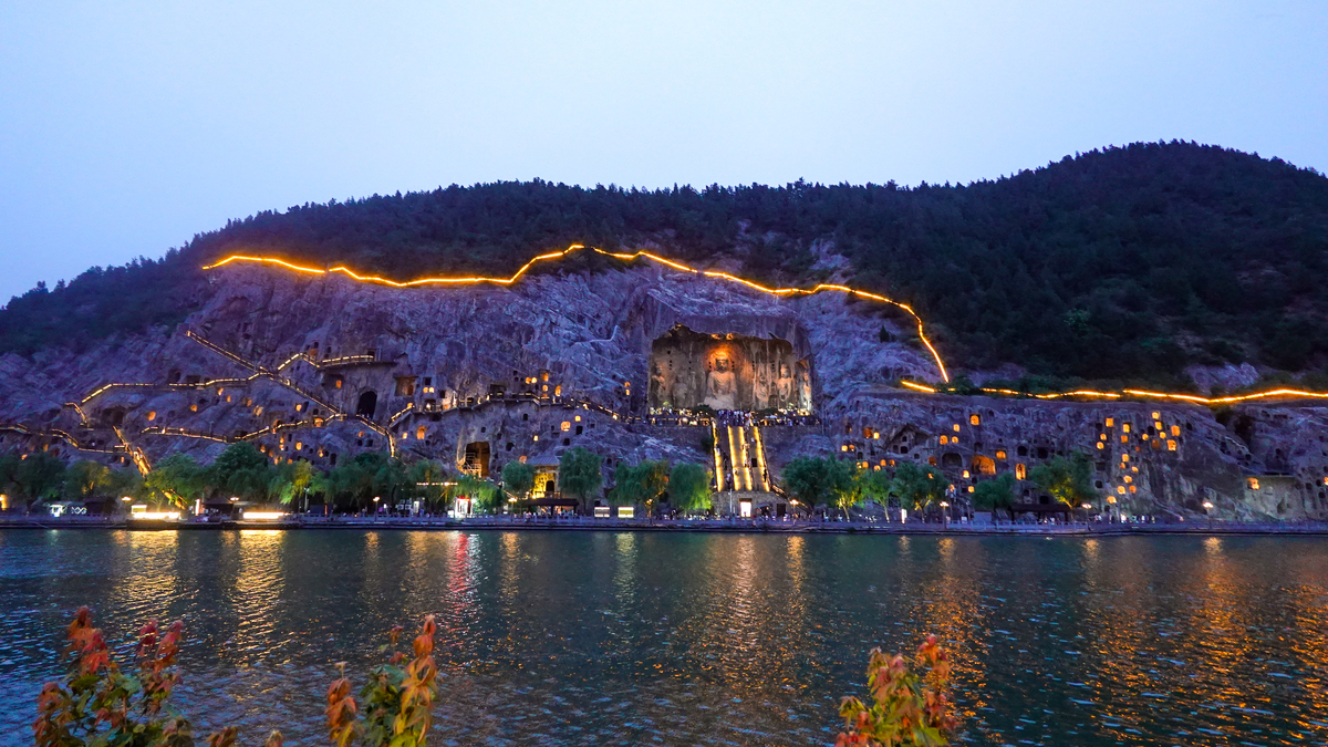 天斧宫地理位置