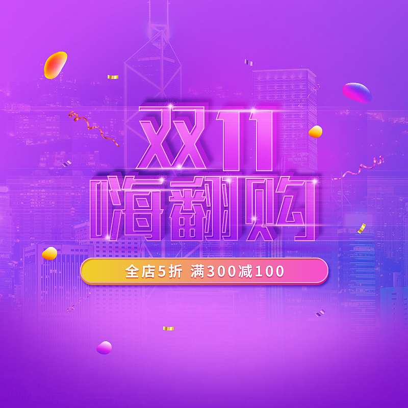 辽宁交通高等专科学校的电子商务专业行业前景