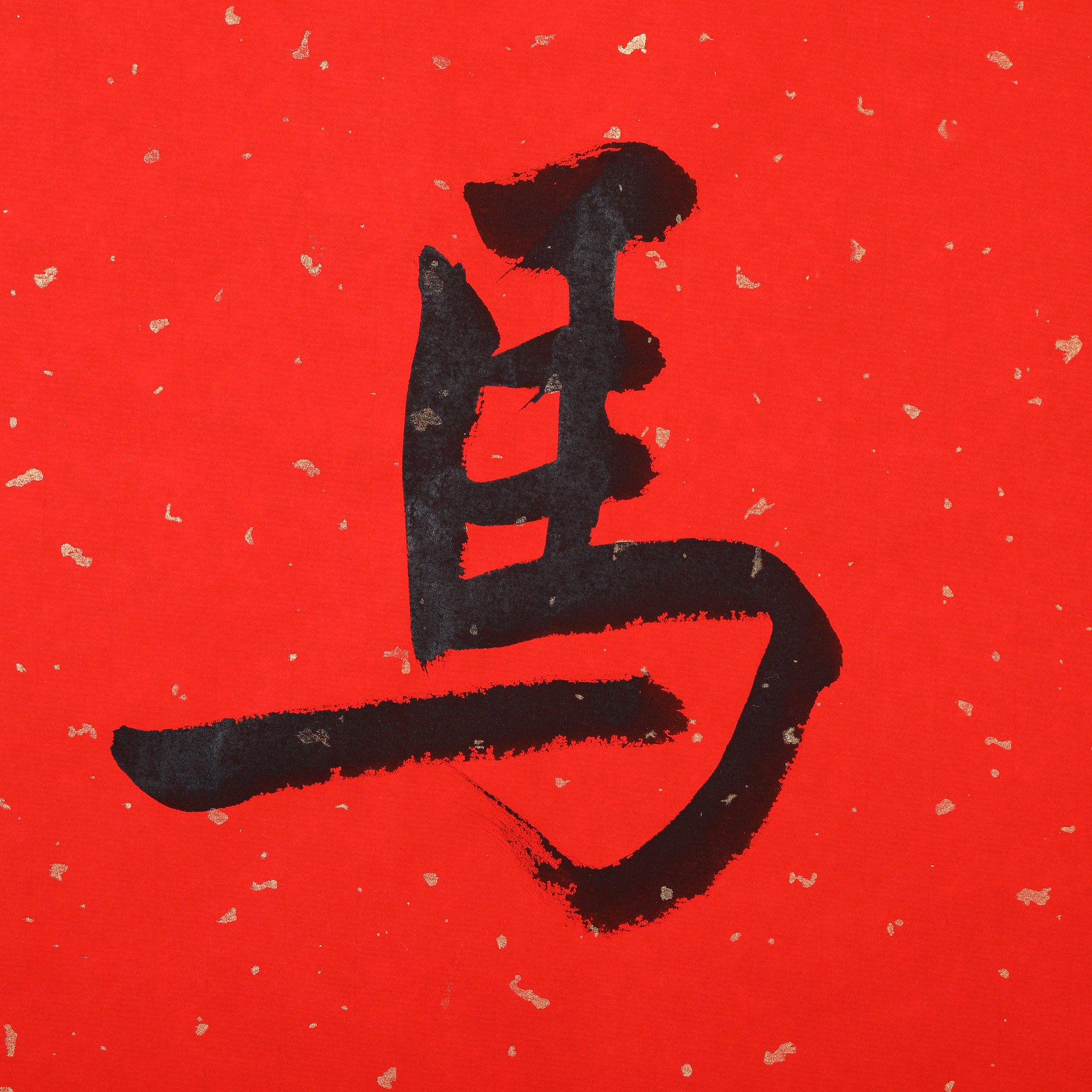 重庆市女子职业高级中学举办书法大赛
