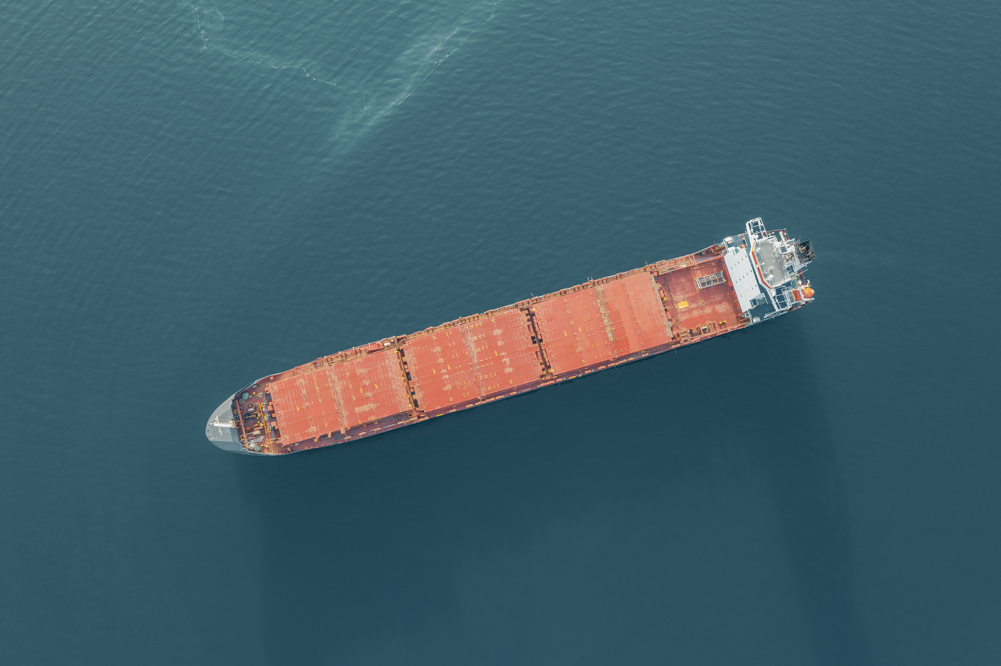 cargo ship