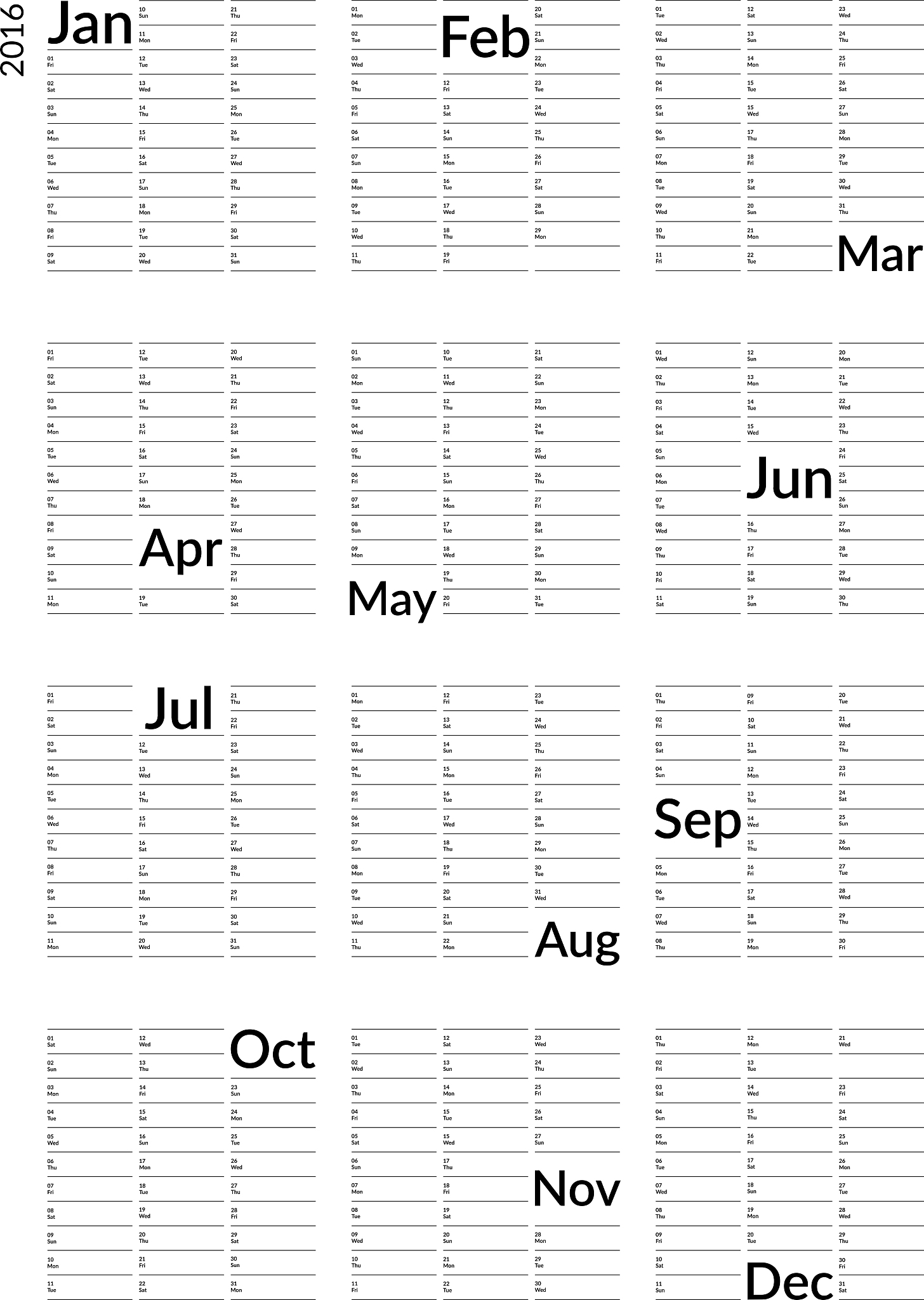 hen的音节是什么