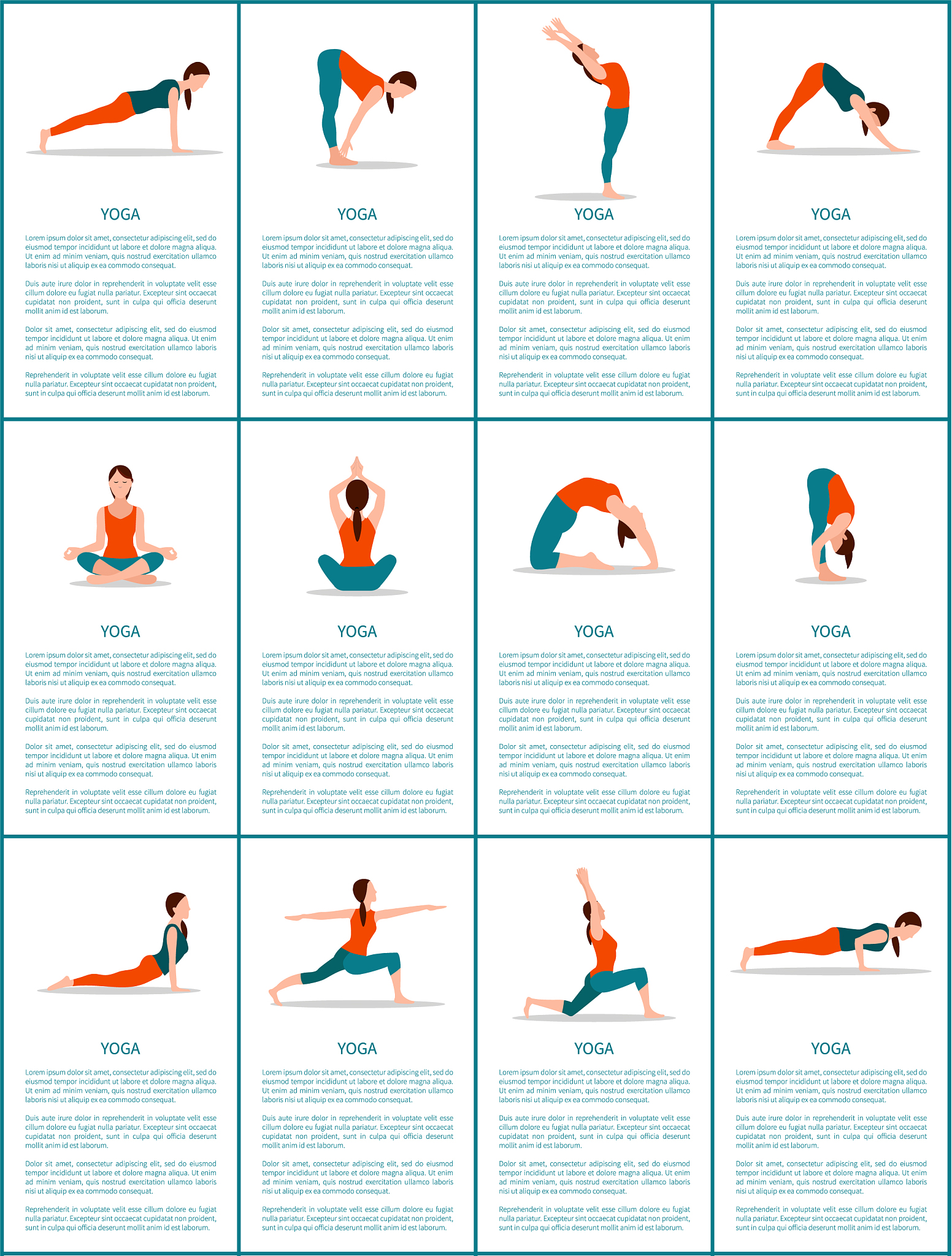 什么是阈限训练