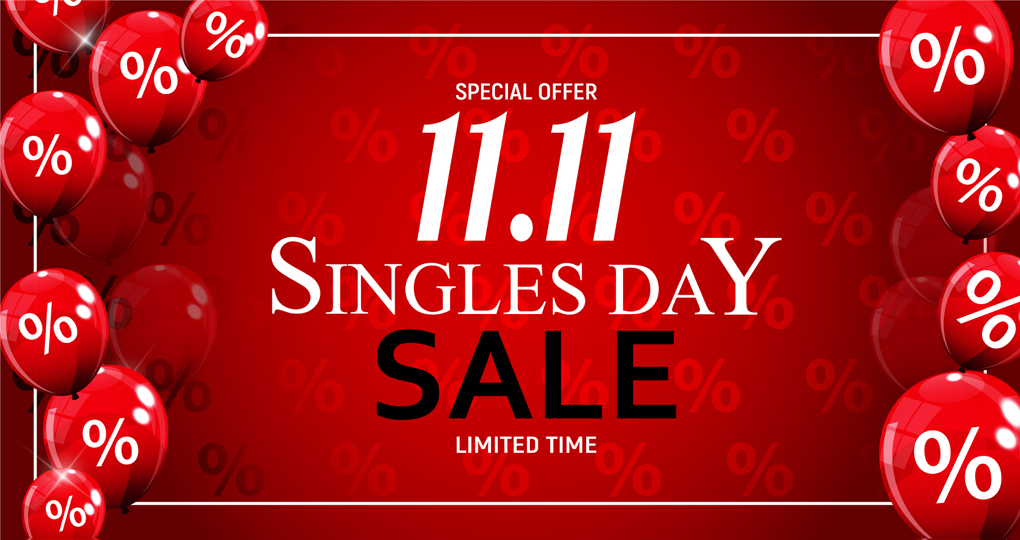 november 11 singles day sale
