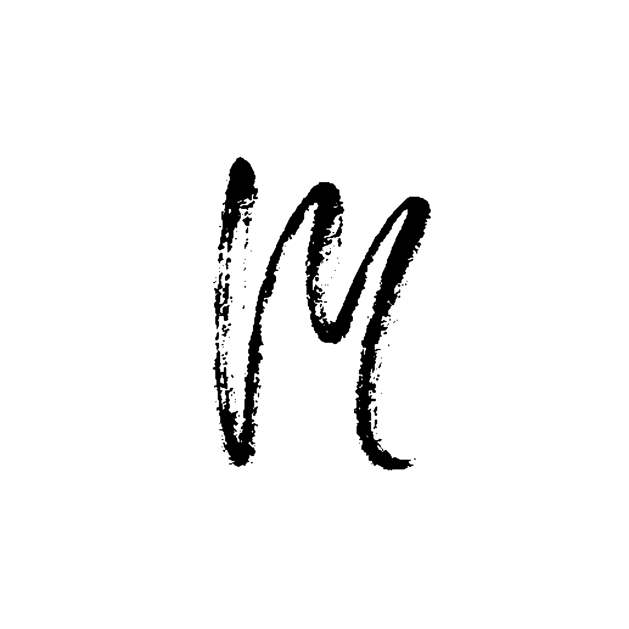 hand painted letter m. dry brush modern lettering. vector illust