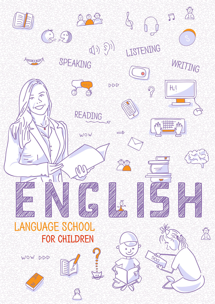 兴义民族师范学院英语教育专业招生