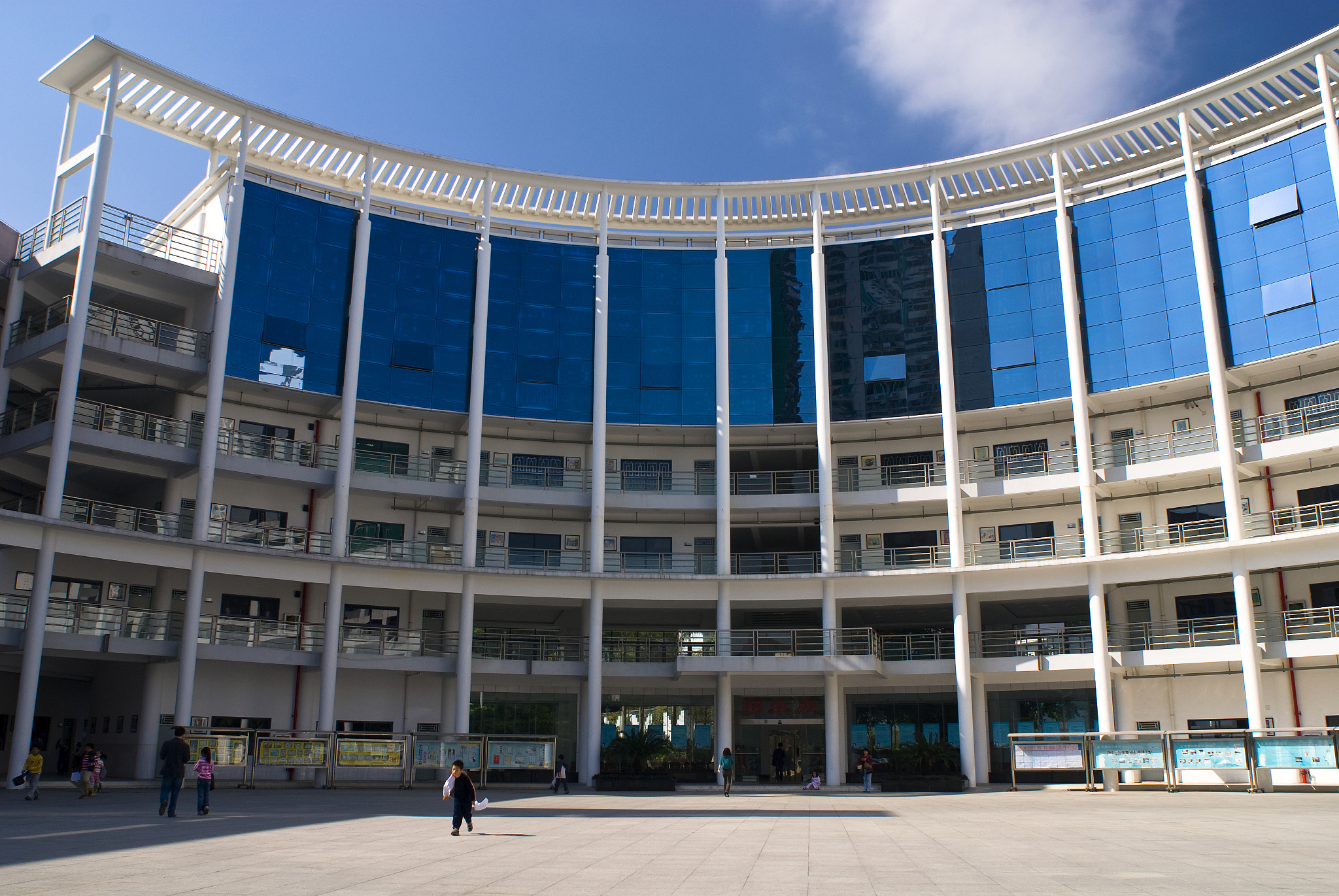 中山建斌中等职业技术学校地址及学校简介
