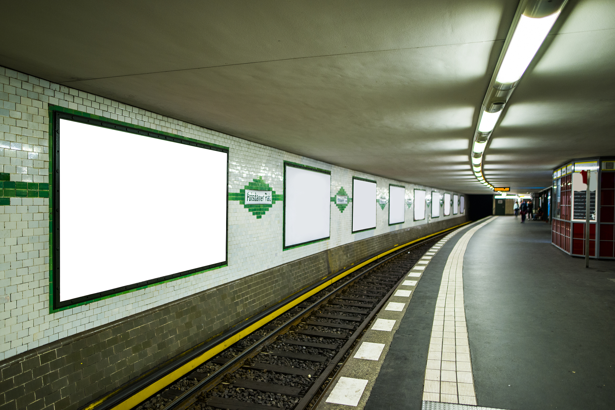 成都轨道交通专业学校资助政策介绍