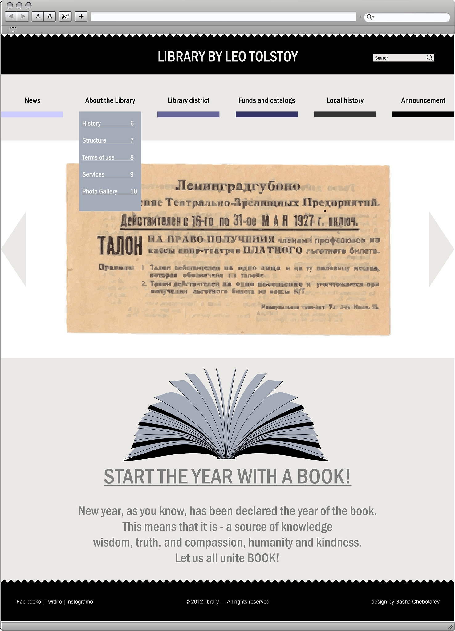 Request to Postpone Hotel Reservation Due to Illness