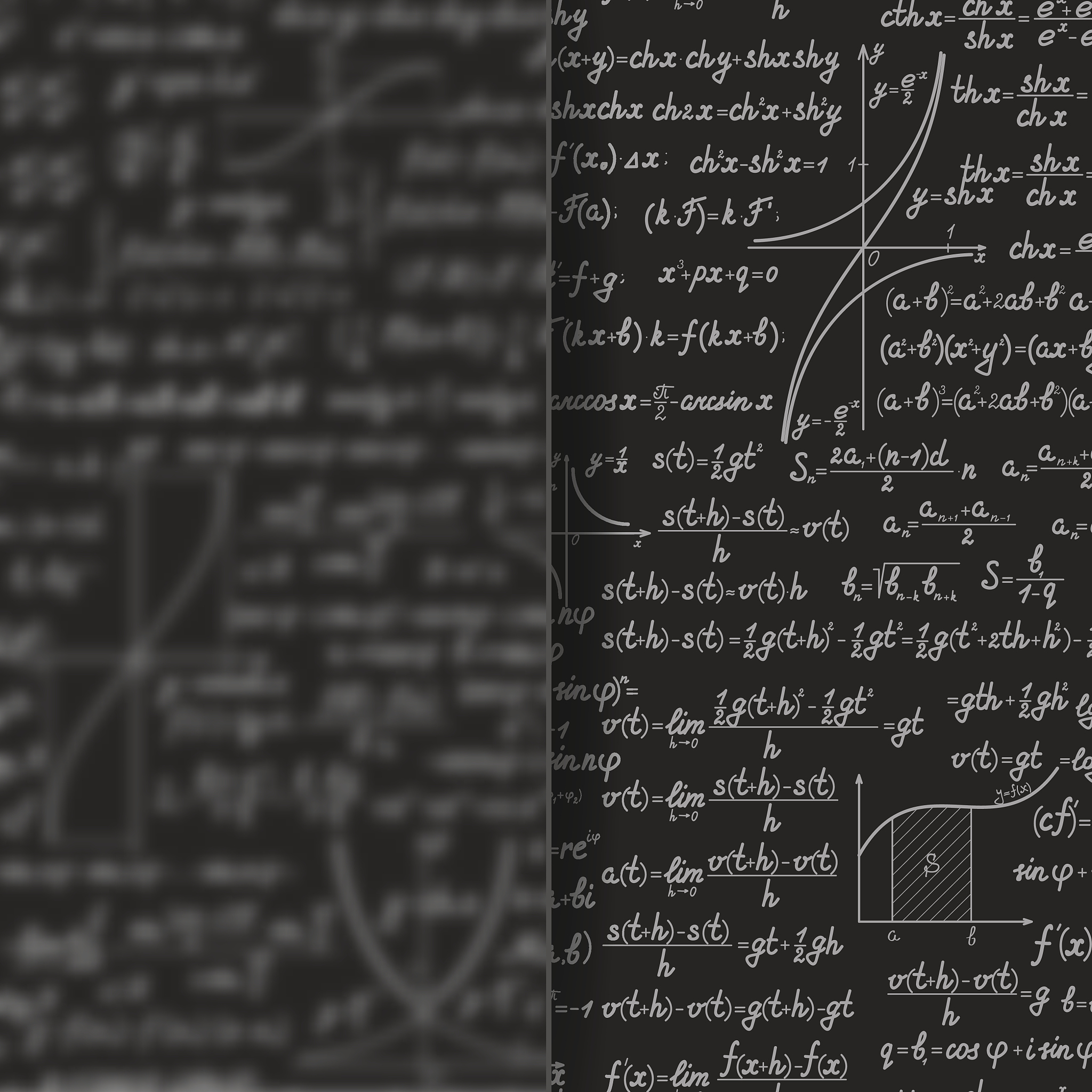 abstract math background behind matt glass banner