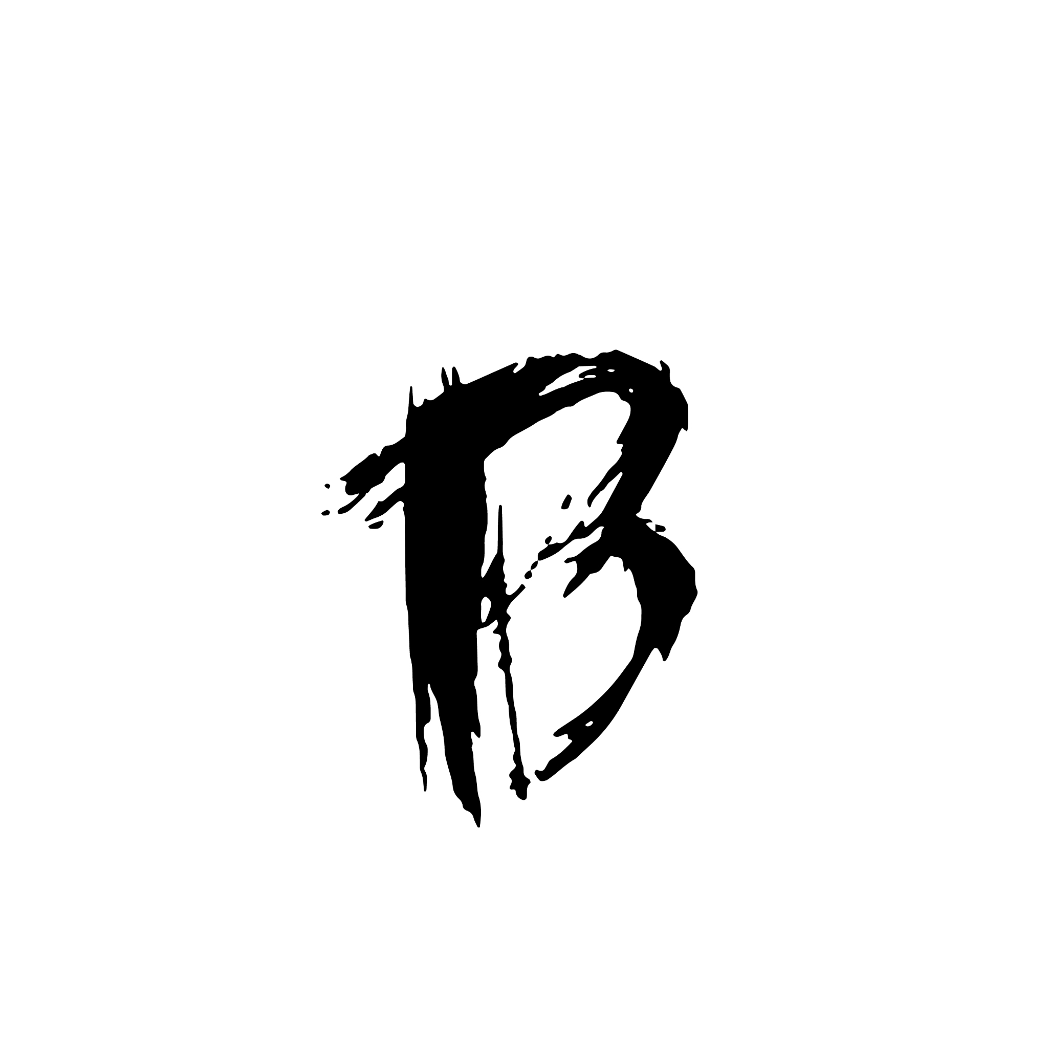 letter b handwritten by dry brush rough strokes