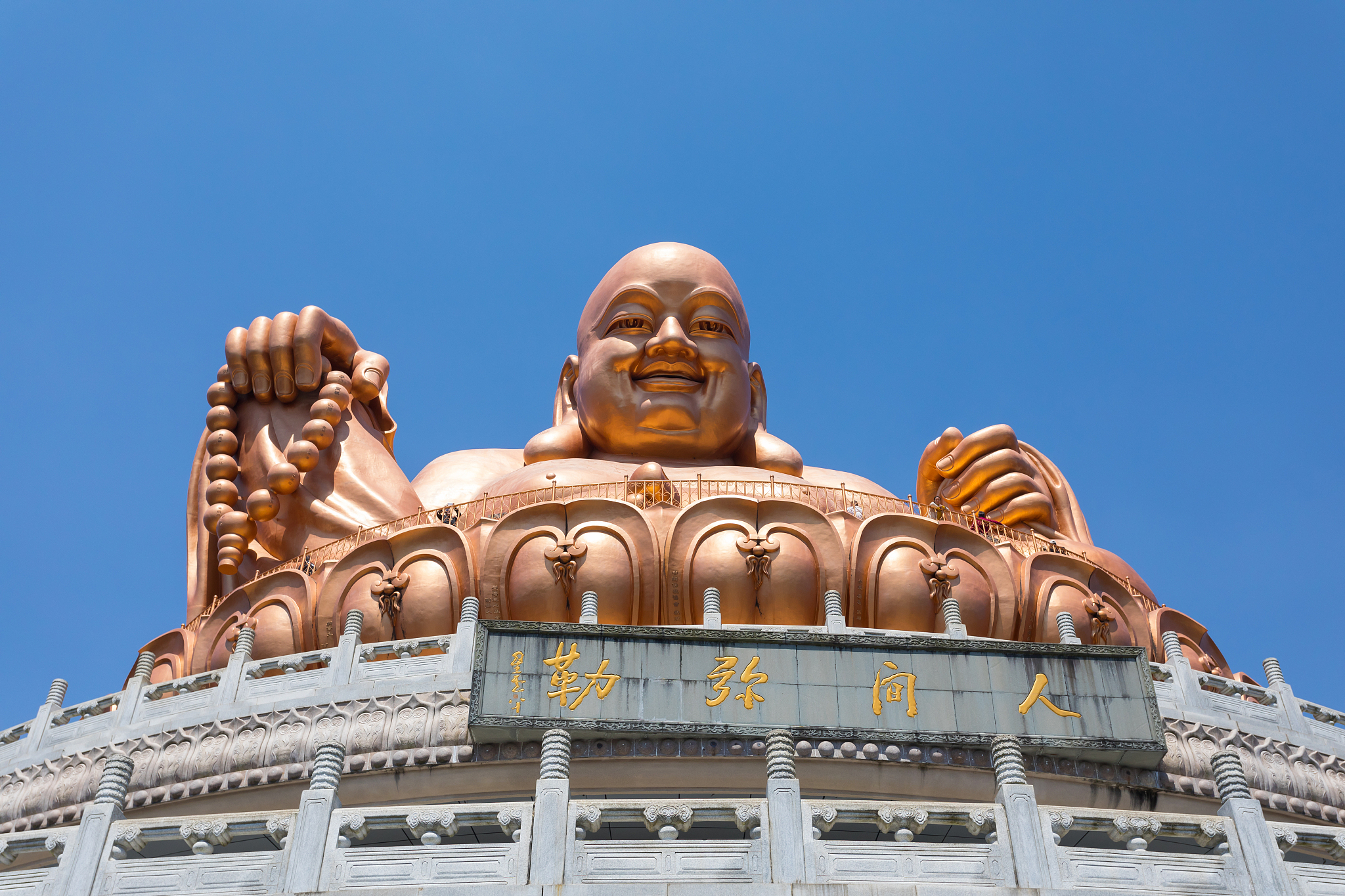 弥勒旅行结束语：难忘的人文风情与心灵感悟