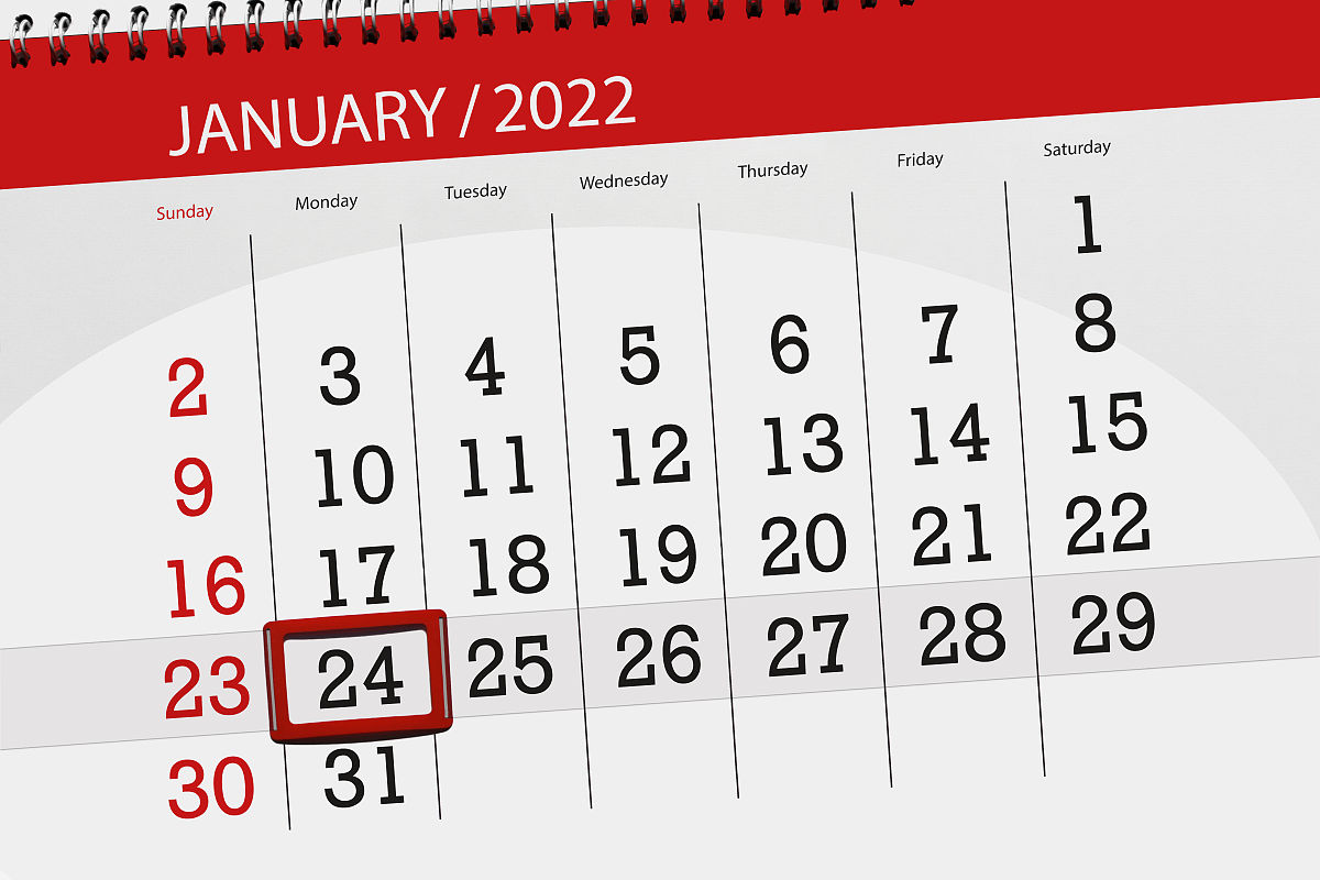 2024年春节倒计时：还有多少天？