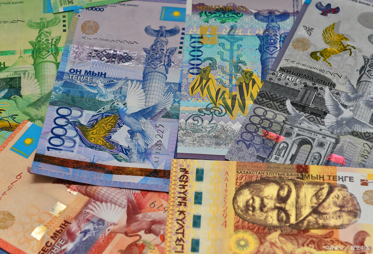 哈萨克斯坦各行业薪酬水平怎么样？ - 脉脉