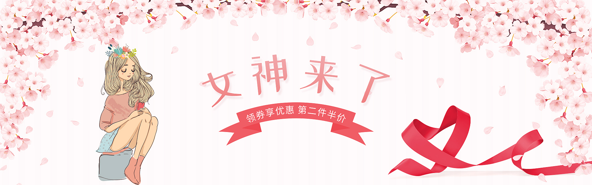 如何设计'与文明同行，让理想闪光'主题海报