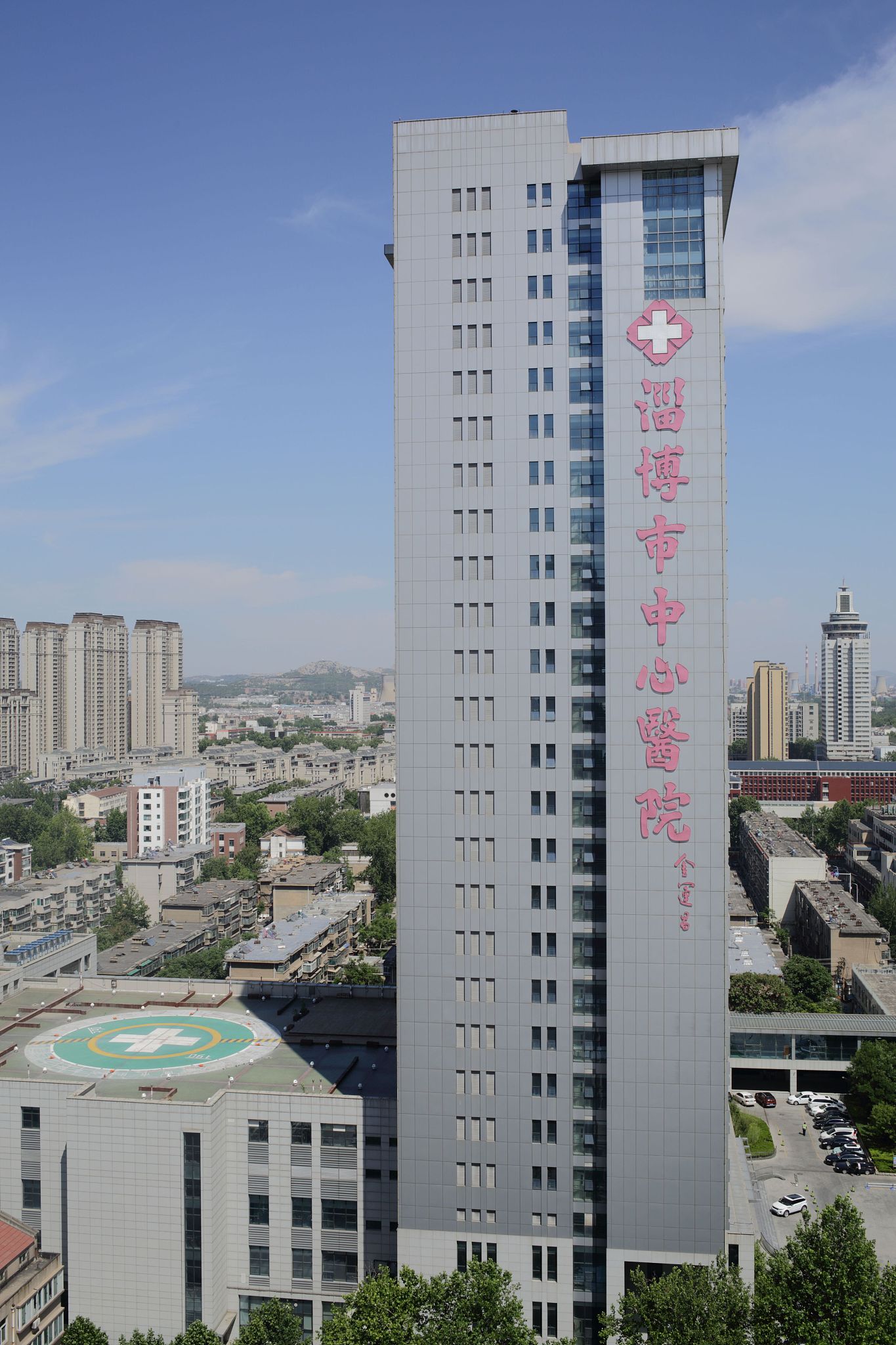 昆明医科大学第一附属医院费用统计 (2023-04-18)