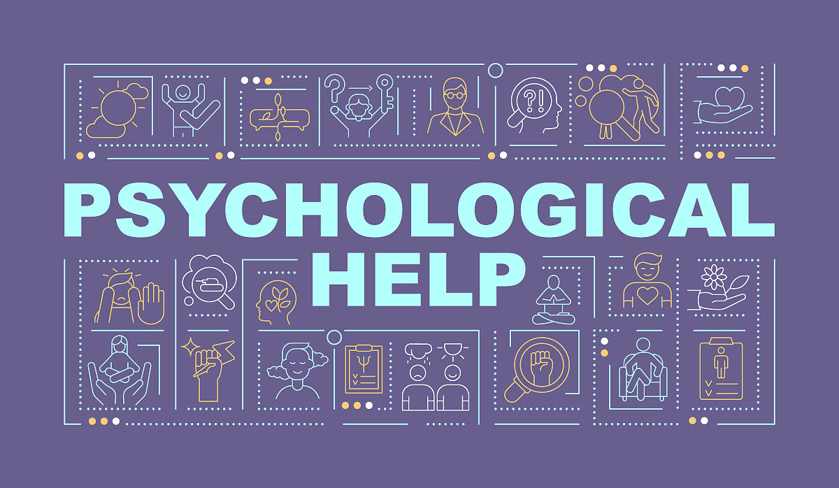 厦门心理咨询师就业方向和待遇 工资高不高