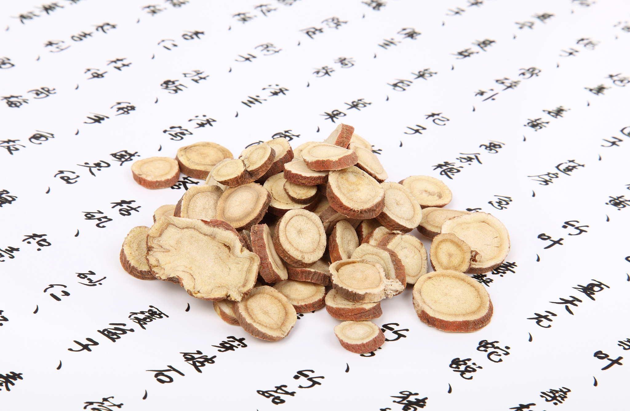 甘草的药用价值：润肺止咳、抗炎消肿、增强免疫力