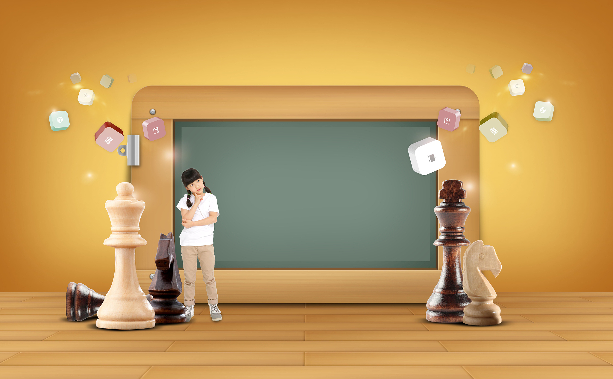 education image