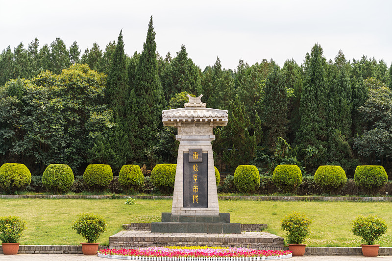 大禹陵遐思 写一篇300字小学作文