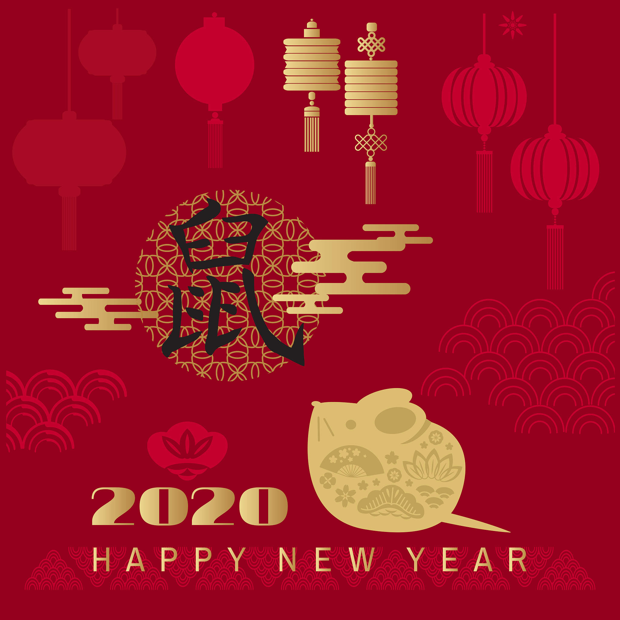 Chinese New Year: A Celebration of Family and Tradition