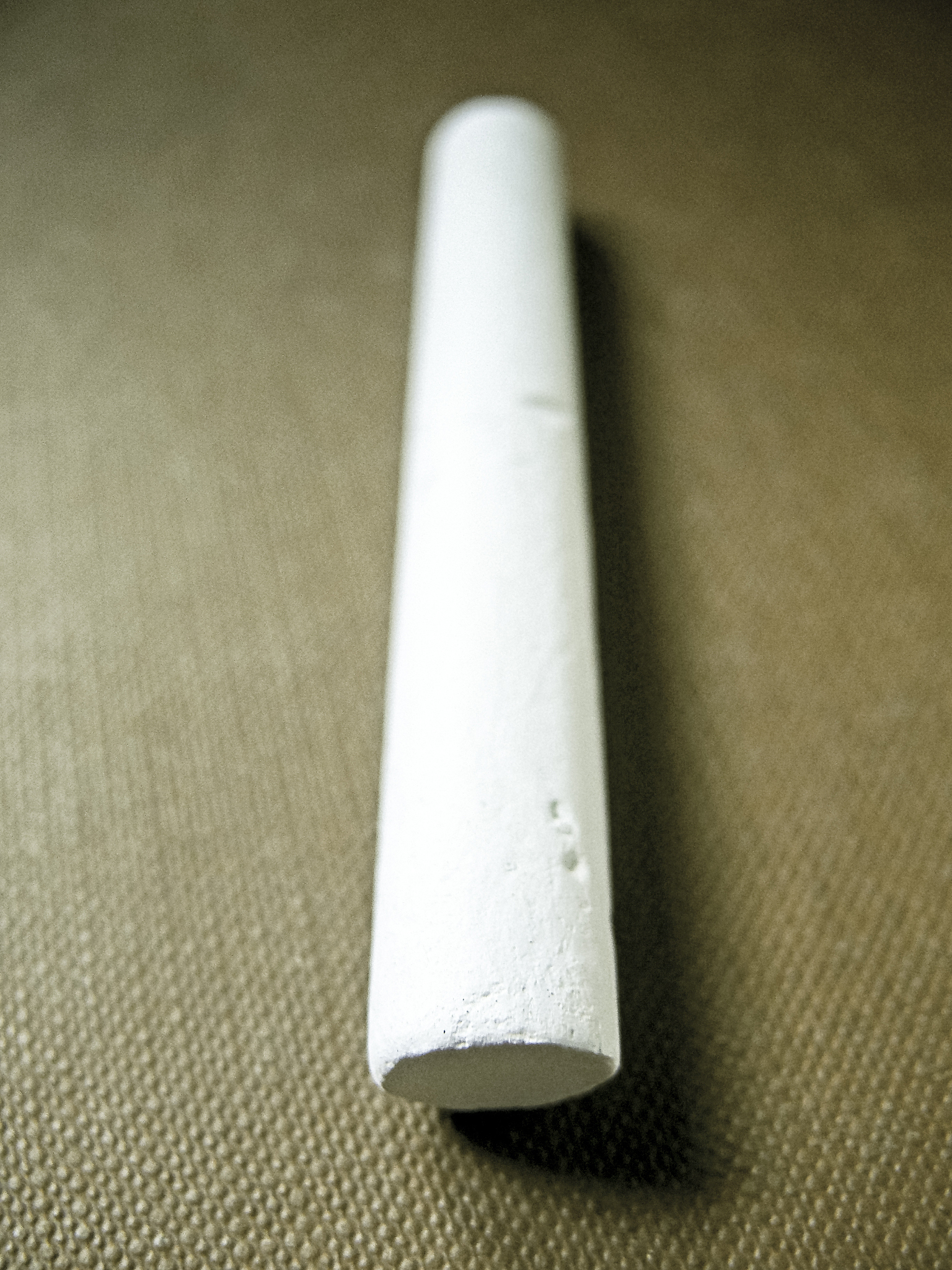 幼儿园音乐教育中多媒体技术应用的弊端及优化建议